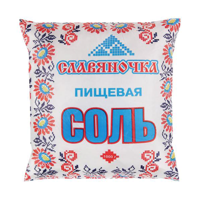Соль Славяночка помол №1 1кг*15 к/п