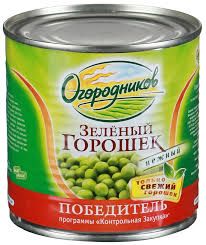 Огородник Горошек зеленый ж/б ГОСТ 400гр.*15