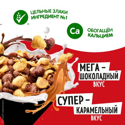 Готовый завтрак Goodmix Карамельно-шоколадный 230г