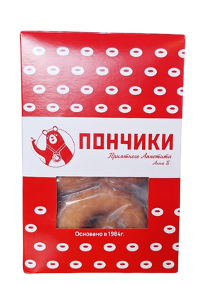Пончики замороженные Московские, 4 упаковки (5шт/уп)