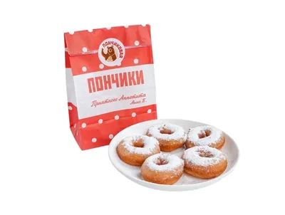 Пончики замороженные Московские,  105шт