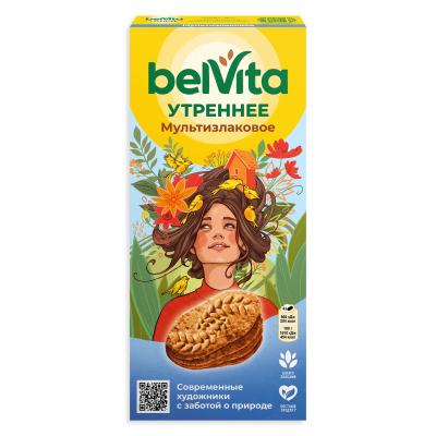 Печенье Belvita Утреннее витаминизированное мультизлаковое 225г