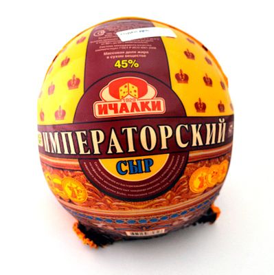 Сыр Императорский Ичалки 45%
