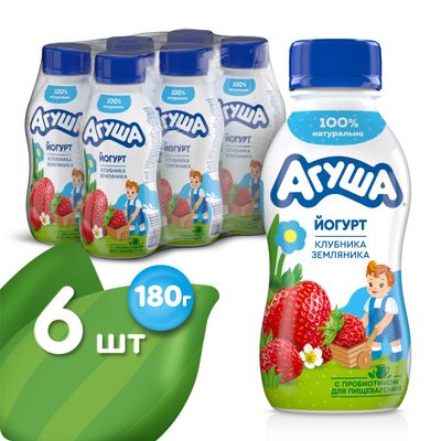Йогурт Агуша 180г 2,7% Я САМ клубника-земляника 