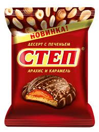 Конфеты Славянка Степ десерт с печеньем 1000гр. (5)