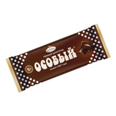 Шоколад Славянка Особый темный 200г (11)