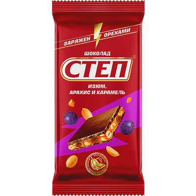 Шоколад Славянка Степ с арахисом и карамелью 80г (15)