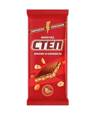 Шоколад Славянка Степ с арахисом и карамелью 80г (15)