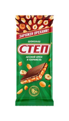 Шоколад Славянка Степ молочный с лесным орехом 80г (15)