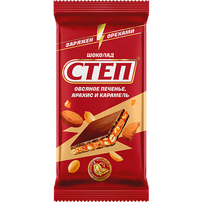 Шоколад Славянка Степ молочный с овс.печ., арах. и карам. 80г (15)