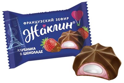 Конфеты Славянка Жаклин глаз.франц. зефир со вк. клубники в шок.190 гр.