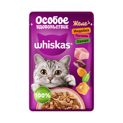 Влажный корм Whiskas Особое удовольствие для взрослых кошек желе с индейкой, печенью и овощами, 75г