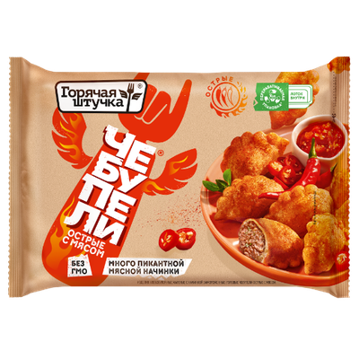 ЧЕБУПЕЛИ Горячая штучка острые с мясом 240г 12шт.