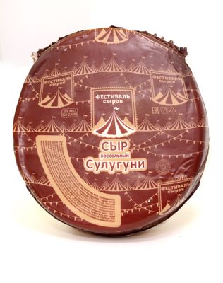 Сыр Фестиваль сыров Сулугуни 45% круг пакет