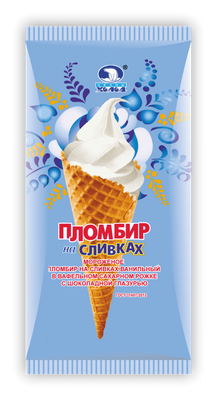 Рожок НЧ Пломбир на сливках с шок. глазурью 80 г /30 шт