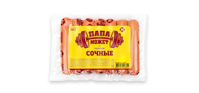Сосиски Папа Может Сочные п/о в/у 0.35кг