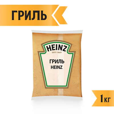 Соус Heinz Гриль, балк, 1кг