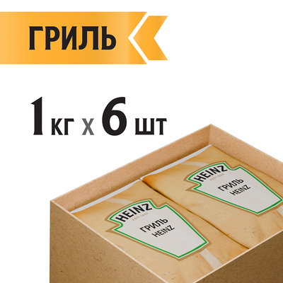 Соус Heinz Гриль, балк, 1кг