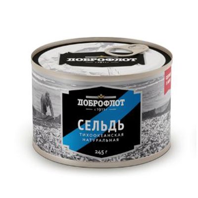 Сельдь натуральная банка ДОБРОФЛОТ №6 245 г