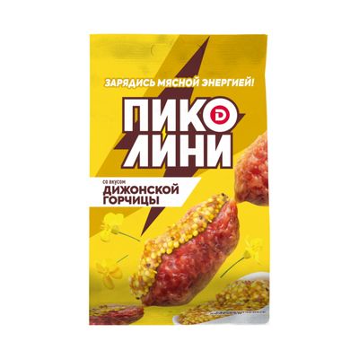 Колбаски. Пиколини Дижонская Горчица, с/к ст. вес 50г.