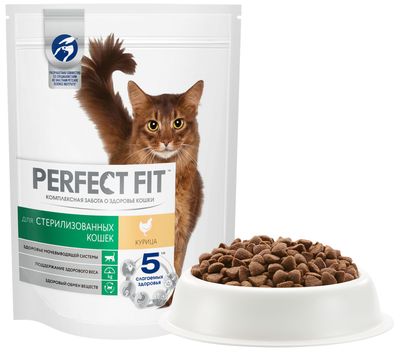 Сухой полнорационный корм PERFECT FIT для стерилизованных кошек, с курицей, 190г