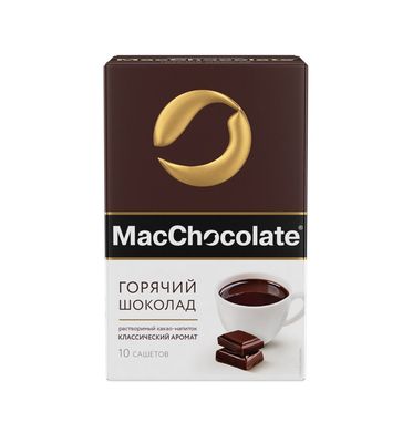 Горячий шоколад MacChocolate растворимый карт/уп 20г*10шт*10