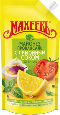 Махеев с лимонным соком Майонез 200 мл 67 % ДПДЗ 20 шт
