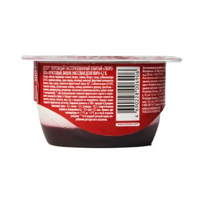 Десерт Творожный Чудо 100г 4,2 % вишня (8шт)