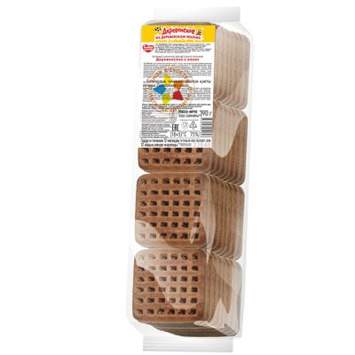 Печенье ДЕРЕВЕНСКОЕ С КАКАО 390г*18шт
