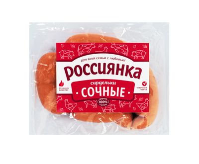 Сардельки Россиянка Сочные вес
