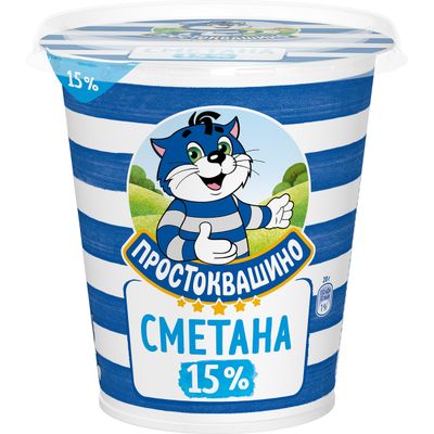 Сметана Простоквашино 15% 12*300г