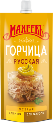 Горчица Махеевъ Русская, 140г
