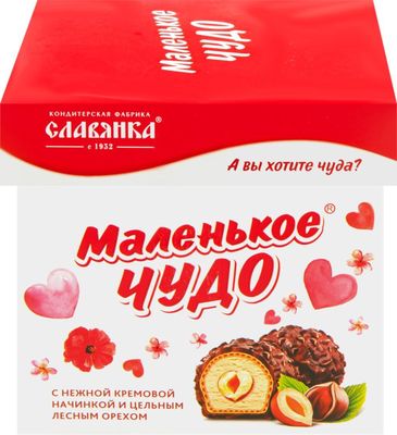 Набор конфет Славянка Маленькое чудо сливочное 148г (12)