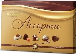 Набор конфет Славянка Ассорти 183г (7)