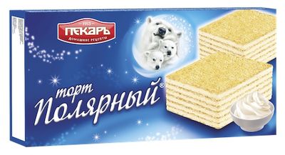 Конфеты СЛ ВАФТОРТ Полярный 213 гр