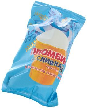 Стаканчик вафельный НЧ Пломбир на сливках 75 г