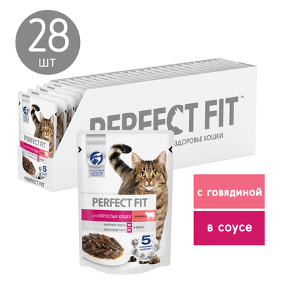 Влажный полнорационный корм Perfect Fit для взрослых кошек, с говядиной в соусе, 28х75г