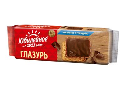 Печенье Юбилейное витаминизир. молочное 30*116г
