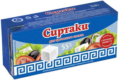 Комбинированный рассольный продукт Сиртаки Original 55% 330 г