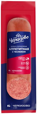 Колбаса п/к Черкизово Аппетитная с чесноком срез в/у 0,3 кг.
