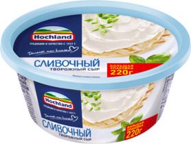 Сыр творожный Hochland Сливочный, ванночка, 220г