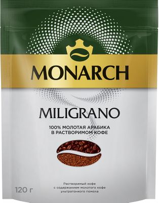 Кофе МОНАРХ МИЛИГРАНО натур.с добавлением молотого м/у 9*120г