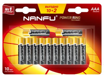 БАТАРЕЙКА NANFU Щелочная Блистер LR3 ААА 10+2 ШТ