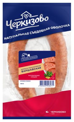 Колбаса Черкизово Варшавская п/к в/у 350г