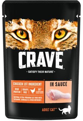 Корм консервированный полнорационный CRAVE для взрослых кошек с курицей в соусе, 70г