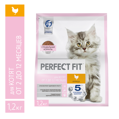 Cухой полнорационный корм PERFECT FIT™ для котят от 2 до 12 месяцев, с курицей, 1,2кг
