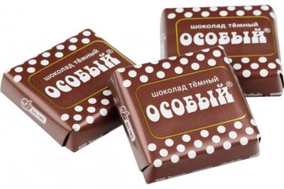 Конфеты Славянка ОСОБЫЙ мини темный 1000г (4)
