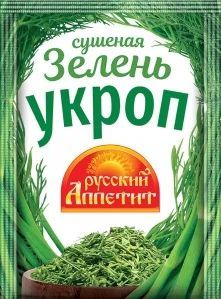 Укроп Русский аппетит 7г
