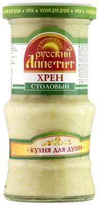 Хрен Русский аппетит столовый ст/б 190г