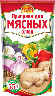 Приправа Русский аппетит для мясных блюд 55г